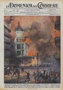 The Terrible Fire in the Center of Marseille, an Infernal Scene on the Canebière